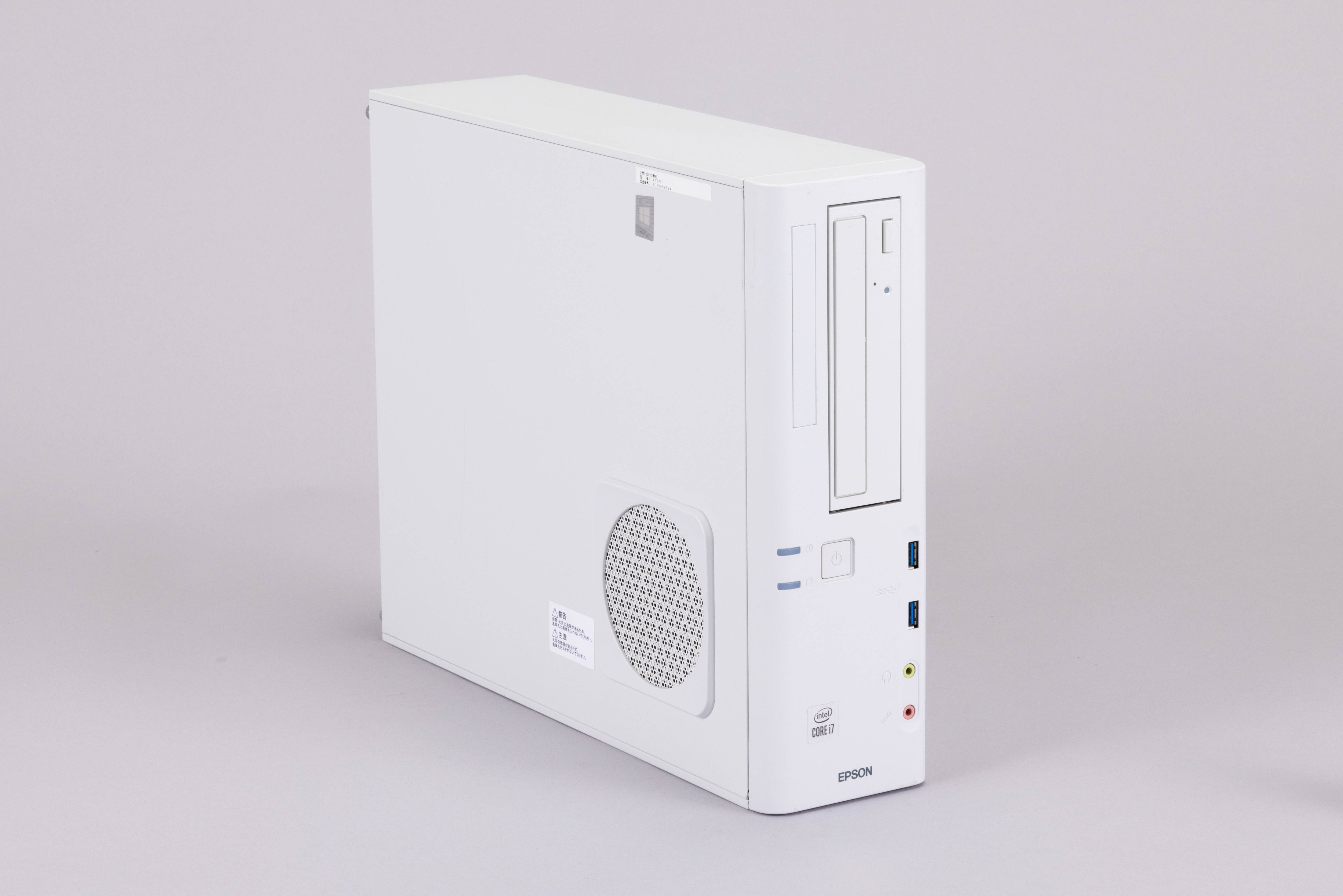 EPSON Endeavor AT997